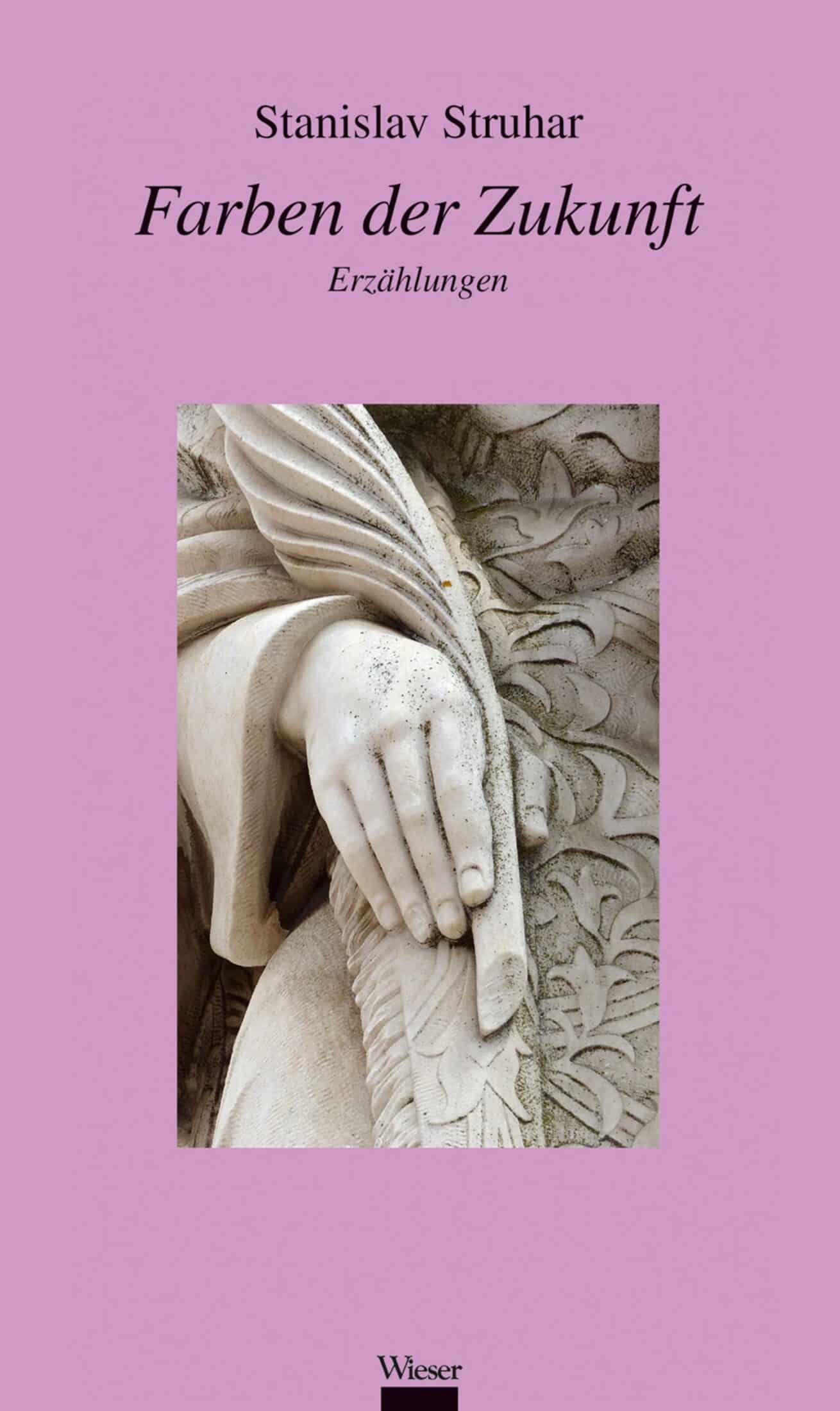 Zukunft der Literatur Literatur der… Zukunft Der Literatur Der | eBay